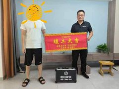 -恒彩家装·品质整装(集团店)