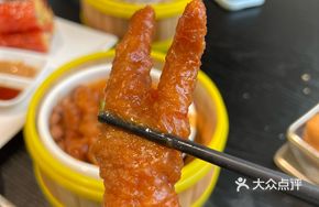 Braised Chicken Feet with Fermented Black Beans