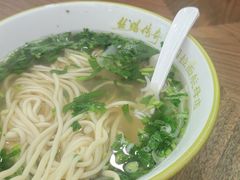 -丝路传奇·中国拉面航母店(北医三院店)