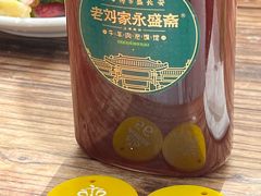 -老刘家永盛斋·传统泡馍(东关南街店)