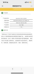 -维秘形体医美 M·VVON医生集团
