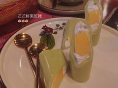 -苏梅花园(群星城店)