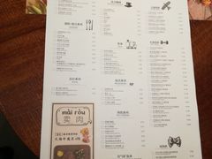 菜单-卡朋厨房(289艺术园区店)