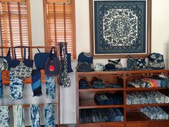 -中国蓝印花布馆