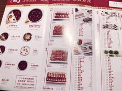 -傣妹火锅(南京东路一店)