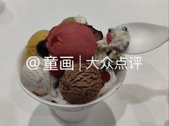 -哈根达斯(绍兴银泰店)
