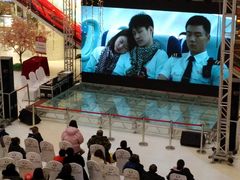 -高新活力汇Vitality