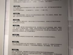 -徐悲鸿纪念馆