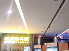 -逃脱反斗城沉浸剧情密室(阳光新业中心店)
