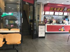 -真功夫(北京路步行街店)
