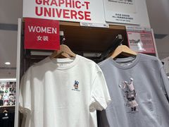 -上海来福士广场