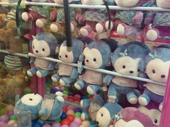 -爱玩嘉年华(江北一店)