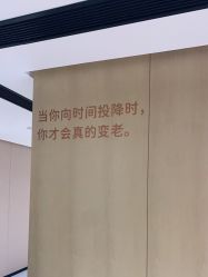 -广东韩妃整形外科医院