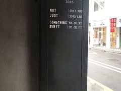 -MIMI FASO(古仓店)