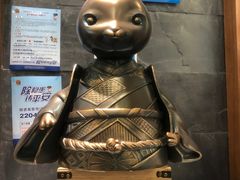 -無邪日式甜品(世博源店)