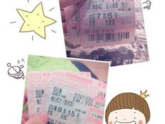 -扬州喜满客国际影城(京华城店)