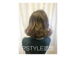 -P.STYLE 派斯造型
