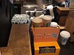 -星巴克(上海虹桥南丰城办公楼店)