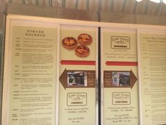-安德鲁饼店(总店)