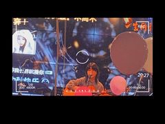 -胡桃里音乐酒馆(环亚凯瑟琳广场店)