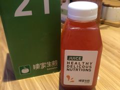 -陈家生煎(世茂双子塔店)