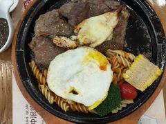 -冲浪熊西餐厅(南戴河店)