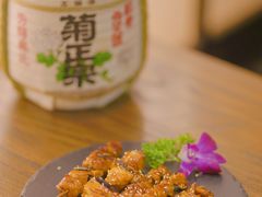 日式串烧鸡-嗨寿司 无国界料理