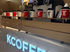 -银泰百货(厦门国贸中心店)