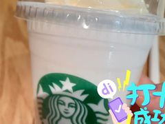 -星巴克(邯郸新世纪广场店)