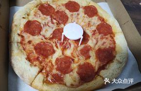 Italian Sausage