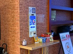 -外星熊·伊斯贝尔电竞店