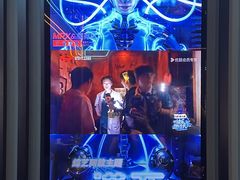 -屋有岛沉浸游戏旗舰店(中山公园店)