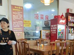 -乐山第一家临江鳝丝(茶坊路店)