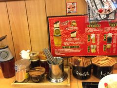 -博多一幸舍(侨福芳草地购物中心店)