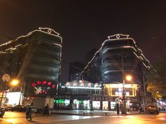 -三番火辣串串香(南市场店)
