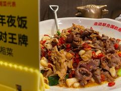 -炊烟小炒黄牛肉(中心印象城店)