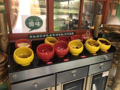 -班花麻辣烫(南京概念店)