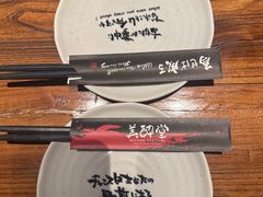 -Fukumimi·美醉堂 居酒屋(金尚店)