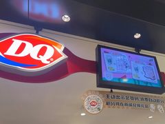 -DQ·蛋糕·冰淇淋(虹口龙之梦店)