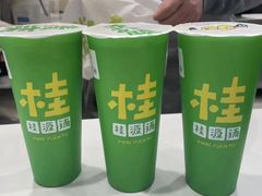 -桂桂茶(赤峰站店)