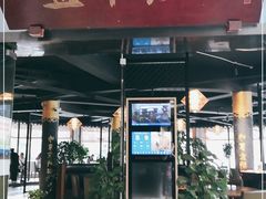 门面-盐帮食坊•小河帮川菜(四川师大店)