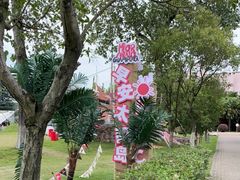 -太阳岛旅游度假区