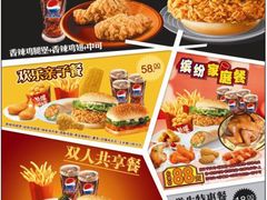 菜单-华莱士(新城店)