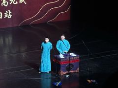 -辽宁大剧院