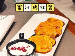 -云海肴·汽锅鸡·云南菜(高德置地店)