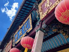 -九华山风景区