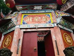 -龙泉洞(沙坪坝区)
