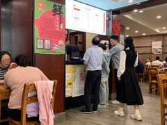 -小方的面(徐家汇店)