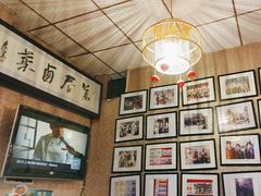 -老鼎万春卤菜(五代传承创始老店)