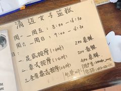 -清迈女子监狱马杀鸡(无分店)